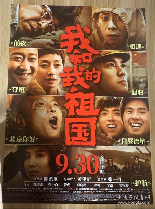 肯塔基卫斯理学院文凭毕业证买个多少钱